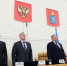Проект закона о региональном бюджете на 2026 год и на плановый период 2027 и 2028 годов принят на заседании областной Думы в первом чтении - Дума