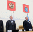 1 фото заседания 20.11.2025.jpg - Территориальный фонд ОМС