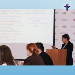 Ведущие эксперты страны обсудили инновационные подходы к диагностике  и лечению редких офтальмологических заболеваний