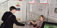 img - ЛДПР