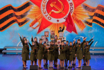 В Астрахани прошел патриотический концерт
