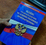 УФССП России по Астраханской области обеспечивает неотвратимость административного наказания  в виде обязательных работ - УФССП России