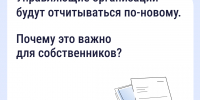 Астраханцы смогут контролировать расходы на ЖКХ через «Госуслуги Дом» - Южная Волна