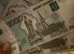 Банк России: астраханки чаще астраханцев становились жертвами мошенников