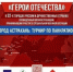В Астрахани состоится Всероссийский турнир по панкратиону в честь бойцов СВО - Punkt-a.info