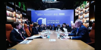 Губернатор Астраханской области выступил на инклюзивном форуме «Открыто для всех» - Астрахань 24