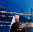 Губернатор Астраханской области принял участие в пленарном заседании XXXIV Рождественских образовательных чтений - Газета Волга