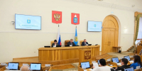 КаспийИнфо. Новости Астрахани и региона - KaspyInfo.Ru