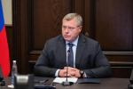 В Астрахани состоялось итоговое заседание Совета по пограничной политике под председательством губернатора