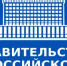 На повышение зарплаты астраханским бюджетникам направят более 479 млн рублей - ГТРК Лотос
