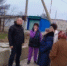 i (3) - Городская Дума