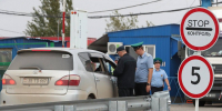 Караузек - Сетевое издание Арбуз