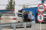 Караузек