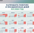 КаспийИнфо. Новости Астрахани и региона - KaspyInfo.Ru