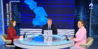 Началась прямая линия с губернатором Астраханской области - Астрахань 24