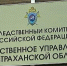 Три астраханских парня «просто покатались» до вылета в кювет - Punkt-a.info