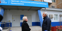 Леонид Огуль посетил Лиманский район - Единая Россия