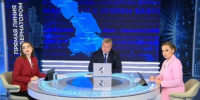 В 2025 году в Астраханской области отремонтировали 8 школ, в следующем – 5 - Punkt-a.info