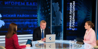 КаспийИнфо. Новости Астрахани и региона - KaspyInfo.Ru