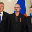 Астраханским ветеранам СВО вручили госнаграды - ГТРК Лотос