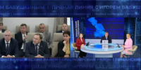 Игорь Бабушкин опроверг слухи о закрытии станции переливания крови в Астрахани - ГТРК Лотос