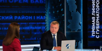 Астраханский губернатор рассказал о встрече с Президентом России в прямом эфире - Bloknot-Astrakhan.Ru