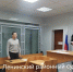 В Астрахани осудили молодого человека за экстремистские комментарии в интернете - Astrakhanpost.Ru