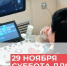 Астраханская поликлиника приглашает на прием к гастроэнтерологу без записи - Punkt-a.info
