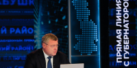 В Астраханской области стало в два раза меньше жалоб на ситуацию с мусором - Портал органов государственной власти