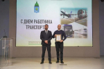 В Астрахани наградили лучших работников транспорта