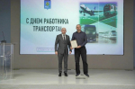 В Астрахани наградили лучших работников транспорта