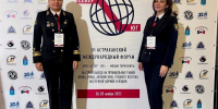 IMG_20251128_190603 - Сетевое издание Арбуз