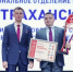 Астраханское отделение Юнармии признано лучшим в России - Punkt-a.info