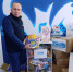 Седов Коробка храбрости - Городская Дума