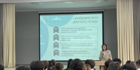 Специалисты Отделения СФР по Астраханской области провели образовательную кампанию по финансовой и социальной грамотности для студентов региона - Социальный фонд России