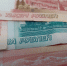 Разница в зарплатах бедных и богатых россиян стала минимальной с 2000 года - Комсомольская Правда