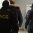 ФСБ показала видео с разведчиком Украины, который организовал покушение на российского офицера - Комсомольская Правда
