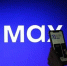 Записаться на приём в МФЦ астраханцы могут с помощью MAX - Астрахань 24