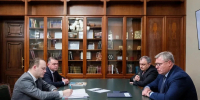IMG_20251201_194024_441 - Сетевое издание Арбуз