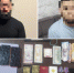 В Астрахани накрыли микрофинансовую компанию, воровавшую миллионы рублей - Bloknot-Astrakhan.Ru