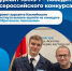 1 - Астраханский филиал ВГАВТ