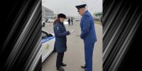 Прокуратура контролирует дело о смертельном ДТП в Астрахани - Юг России