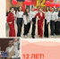 122.jpg - МФЦ