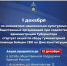 КаспийИнфо. Новости Астрахани и региона - KaspyInfo.Ru