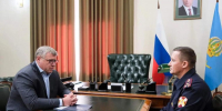 КаспийИнфо. Новости Астрахани и региона - KaspyInfo.Ru