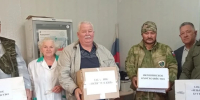 В Астраханской области ведётся масштабная вакцинация диких плотоядных - Комсомольская Правда
