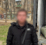 JPG Файл - УМВД Астраханской области