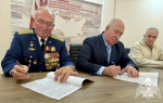 Росгвардия в Астрахани заключила соглашение с региональным отделением Общероссийского союза ветеранов
