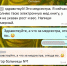 медс.jpg - Южная Волна