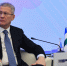 Радий Хабиров поздравил Ассоциацию юристов Башкортостана с юбилеем - Astrakhanpost.Ru